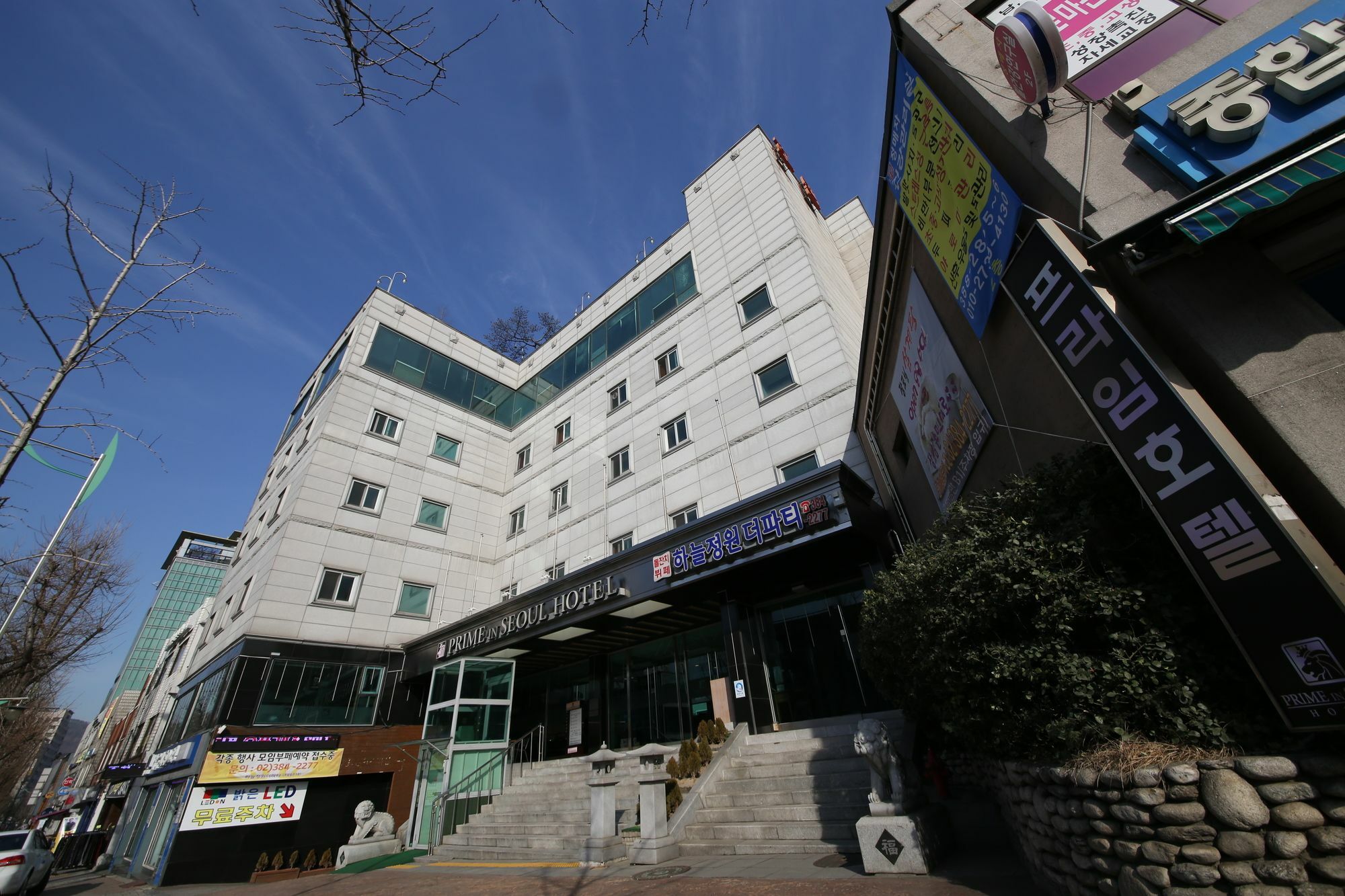 Prime In Seoul Hotel Exteriér fotografie